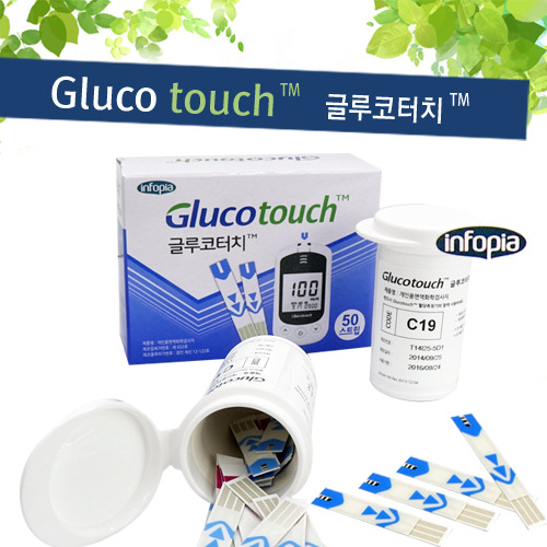 글루코터치/혈당측정검사지/50매