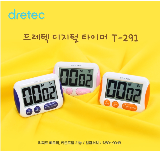 DRETEC 디지털타이머 T-291