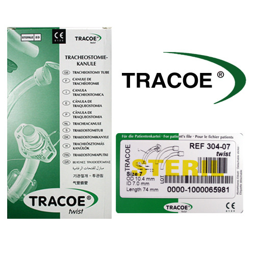 트라코전문업체/tracoe twist tubes/기관절개튜브/사이즈확인/무료배송