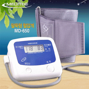 메디텍 팔뚝형 혈압계MD-650/국내제작/원터치작동/사용하기편리/정품